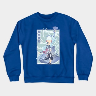 Frostflake Heron Ayaka Crewneck Sweatshirt